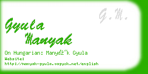 gyula manyak business card